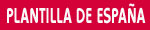 PASTILLAPPLANTILLA.jpg